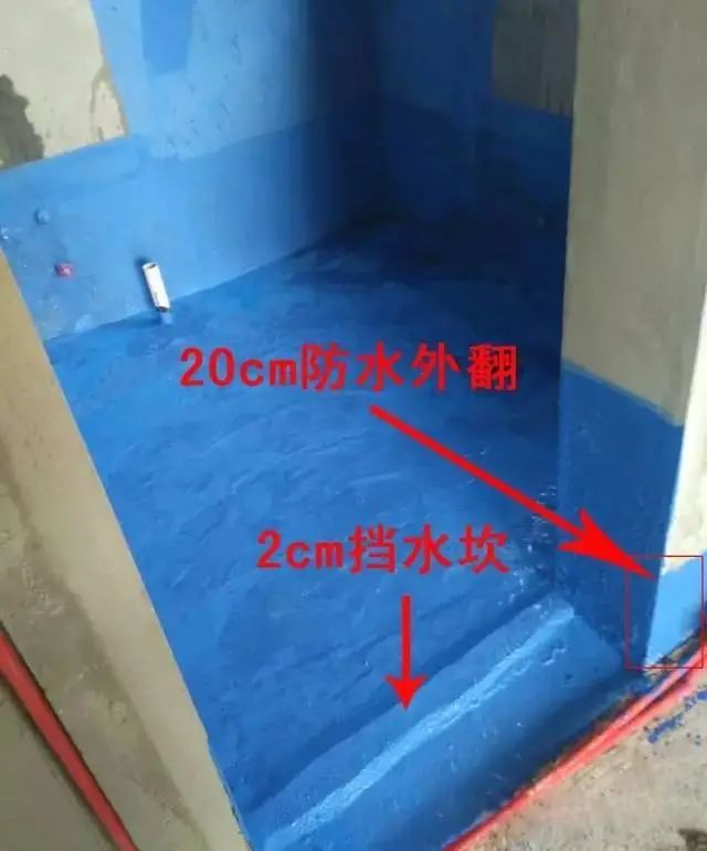 卫生间防水做多高?泰岩智能整装告诉你